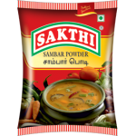 SAKTHI SAMBAR POWDER 20 GRAMS